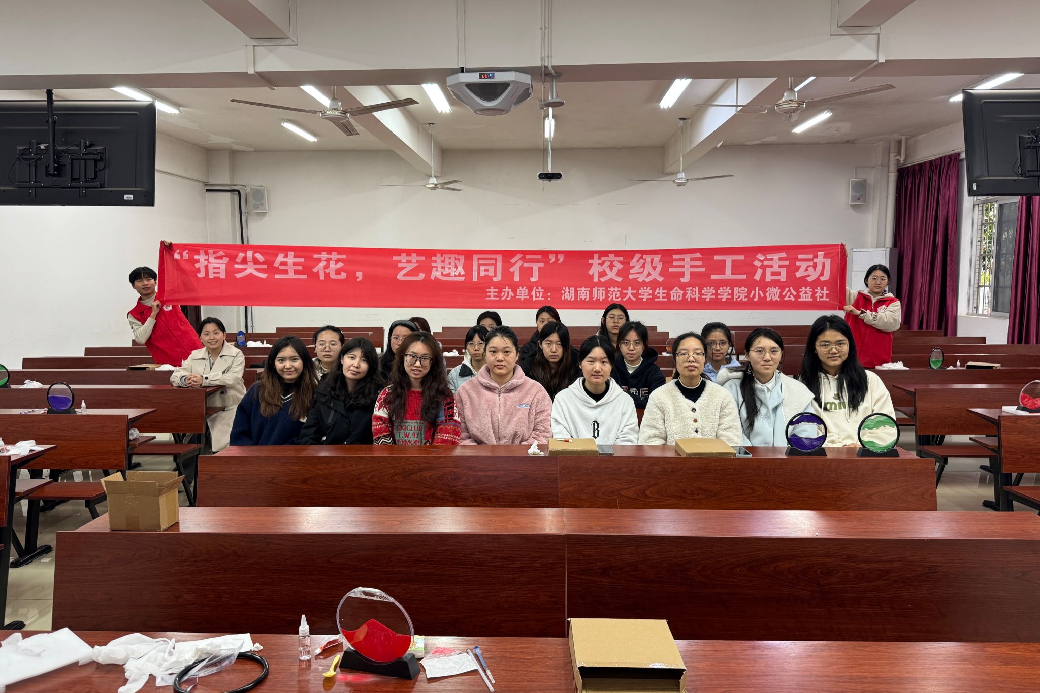 yL23411永利集团官网登录