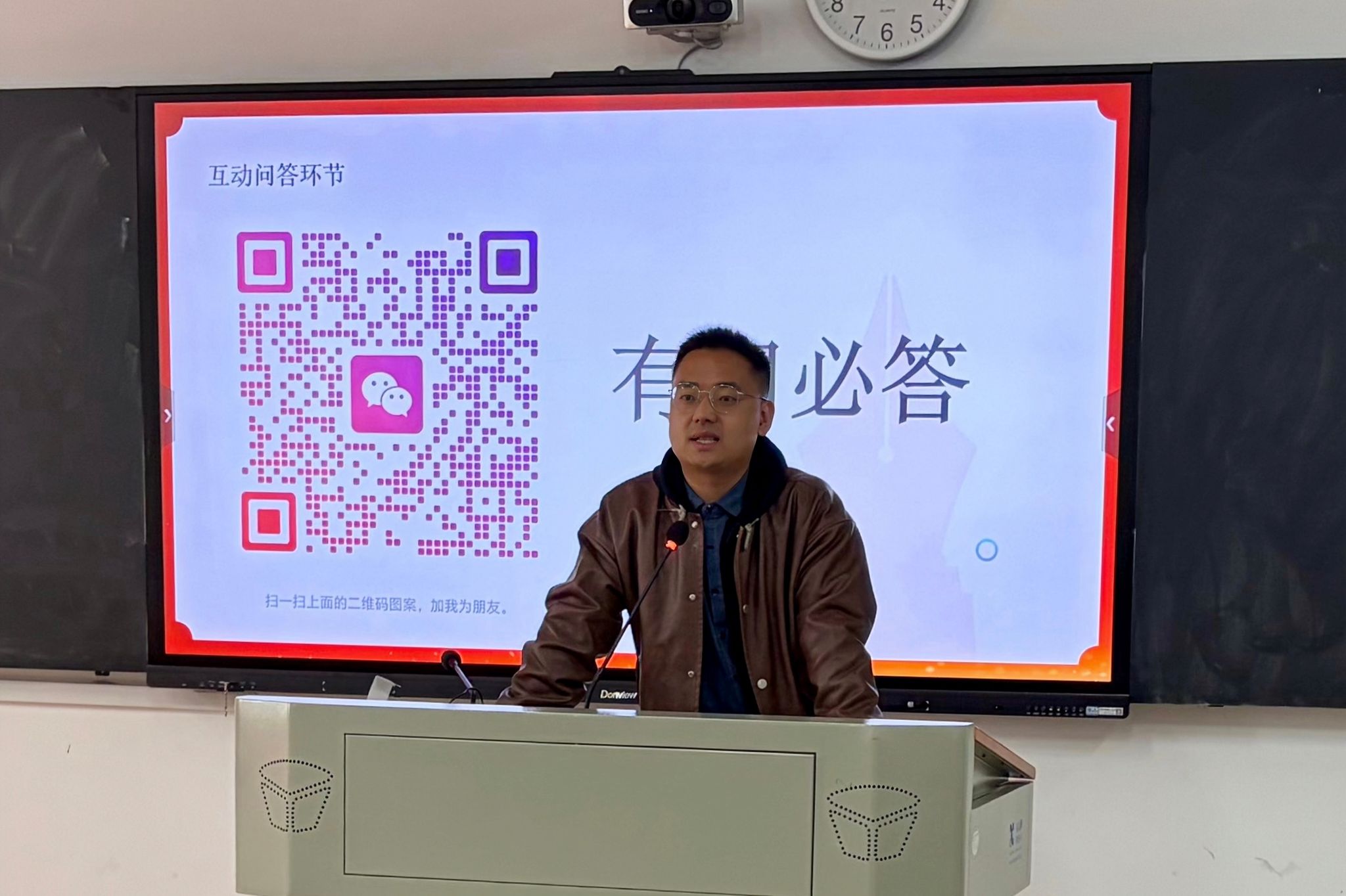 yL23411永利集团官网登录