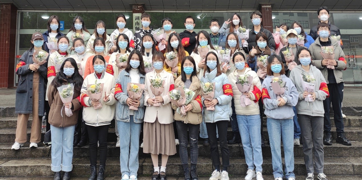 yL23411永利集团官网登录