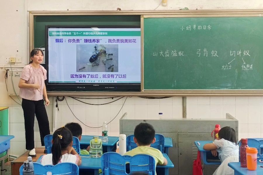 yL23411永利集团官网登录