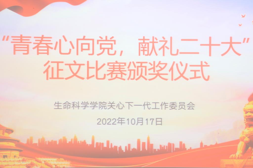 yL23411永利集团官网登录
