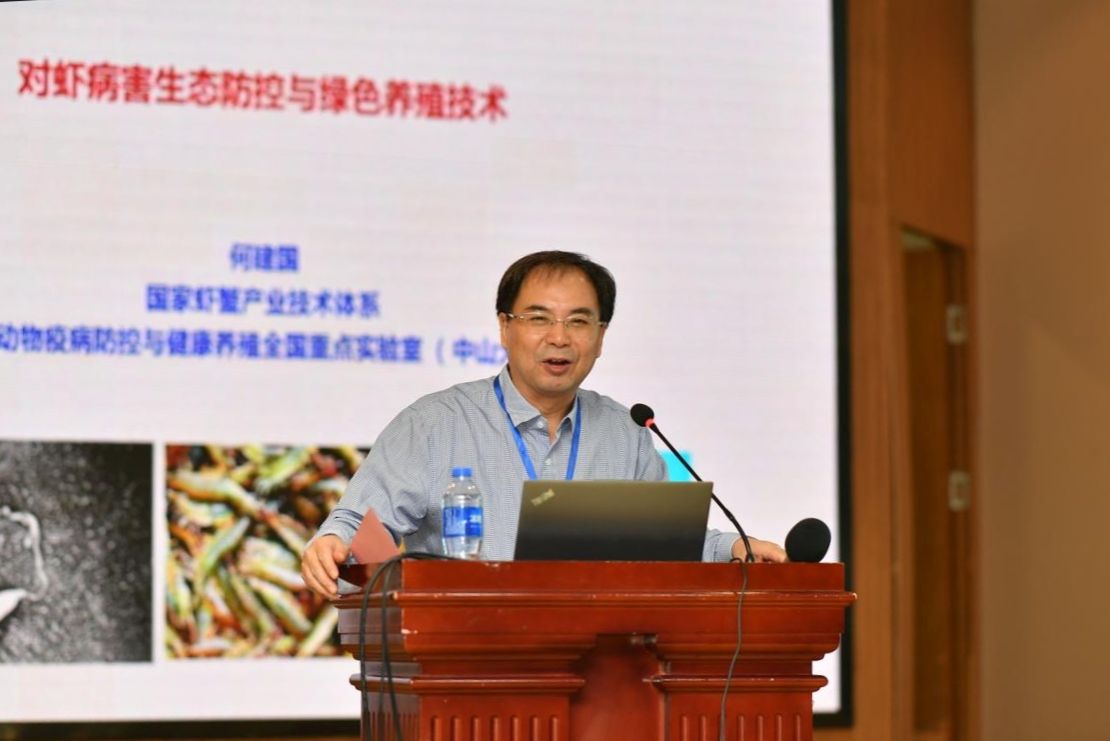 yL23411永利集团官网登录