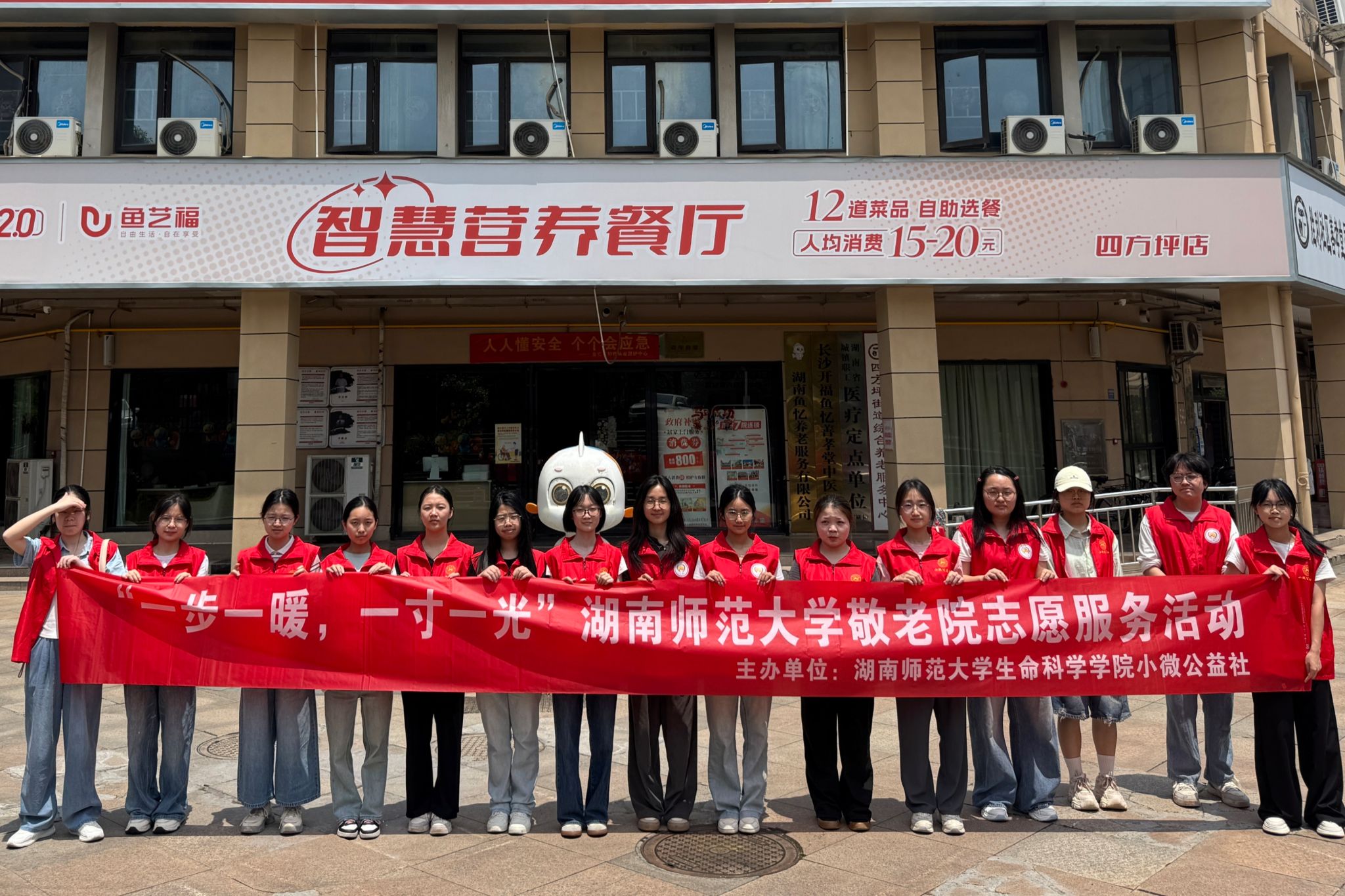 yL23411永利集团官网登录