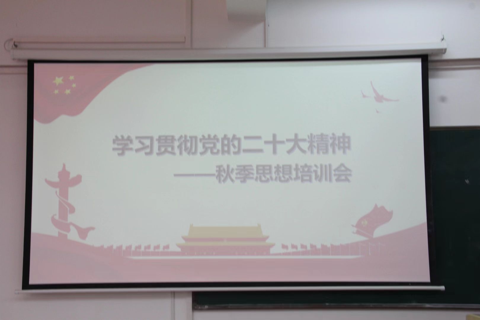 yL23411永利集团官网登录