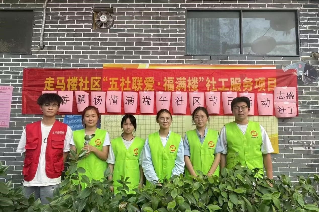 yL23411永利集团官网登录