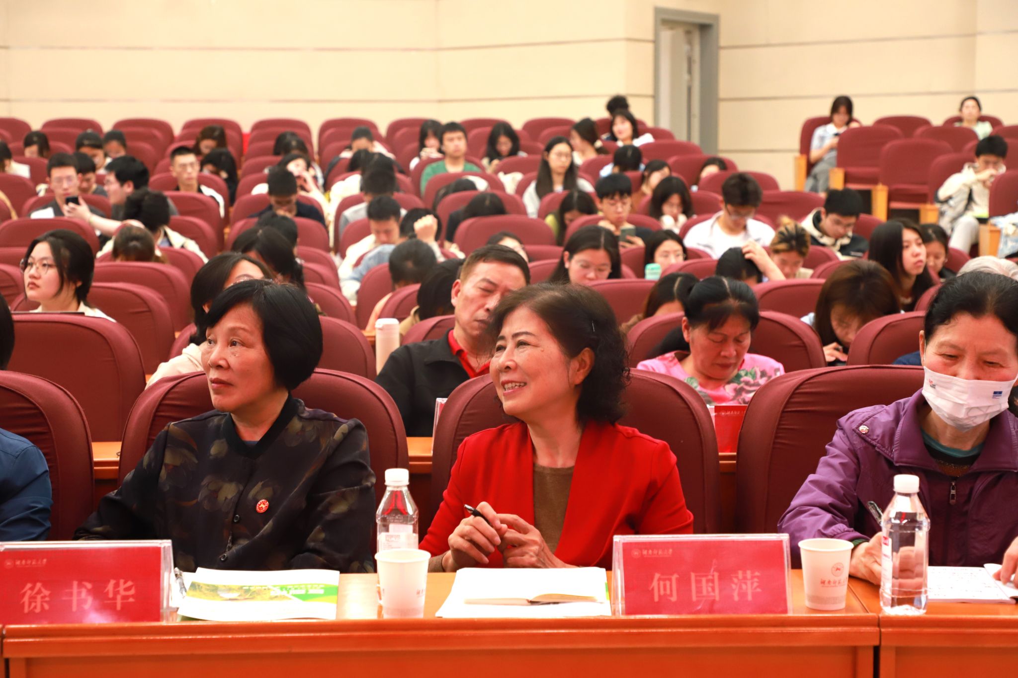 yL23411永利集团官网登录