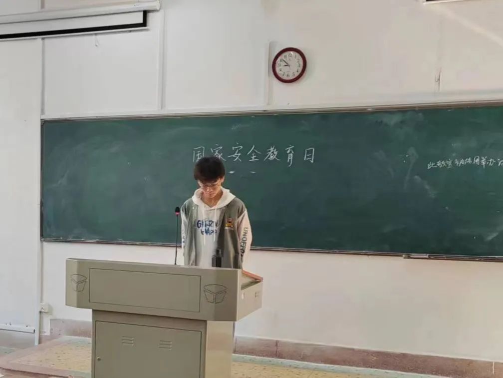 yL23411永利集团官网登录