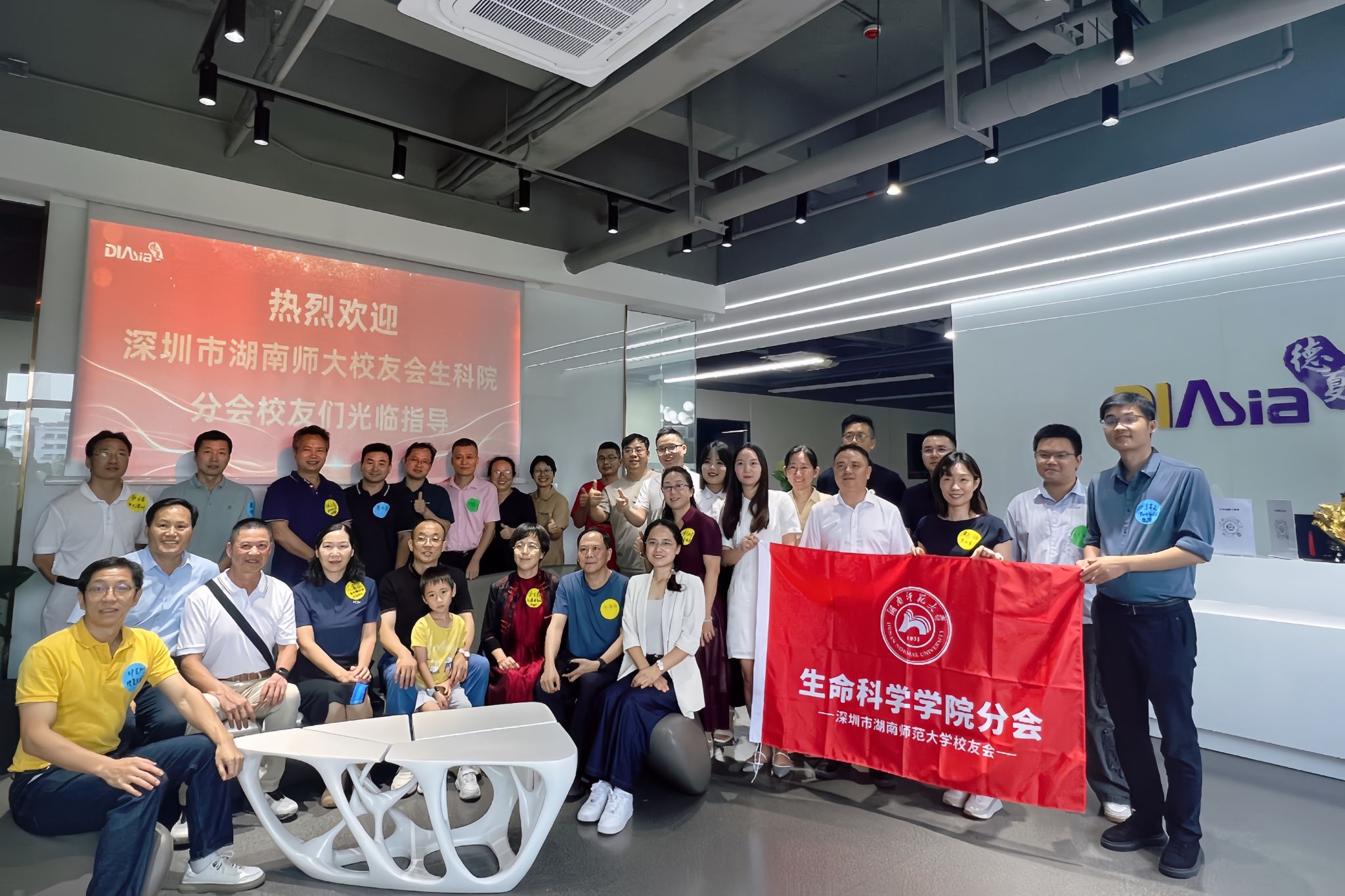 yL23411永利集团官网登录