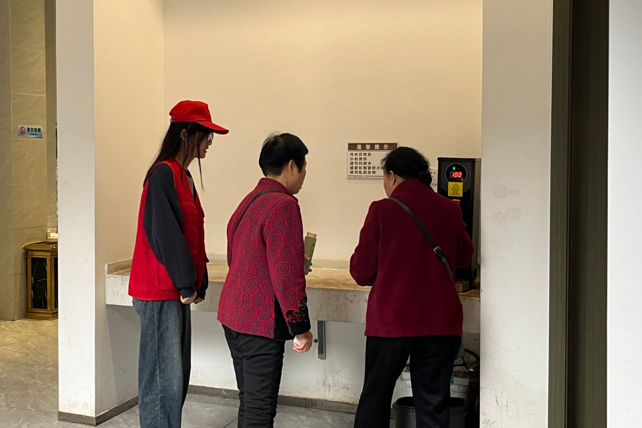 yL23411永利集团官网登录