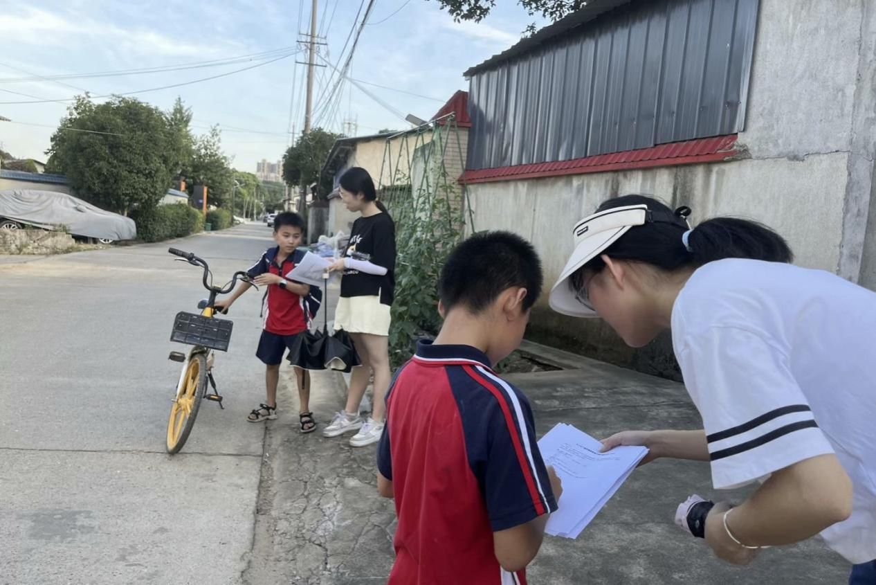 yL23411永利集团官网登录