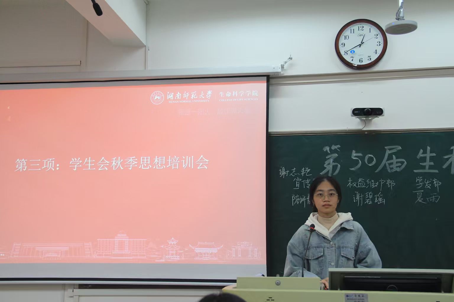 yL23411永利集团官网登录