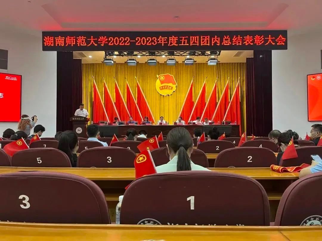 yL23411永利集团官网登录