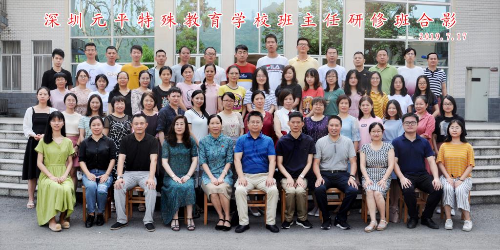 yL23411永利集团官网登录