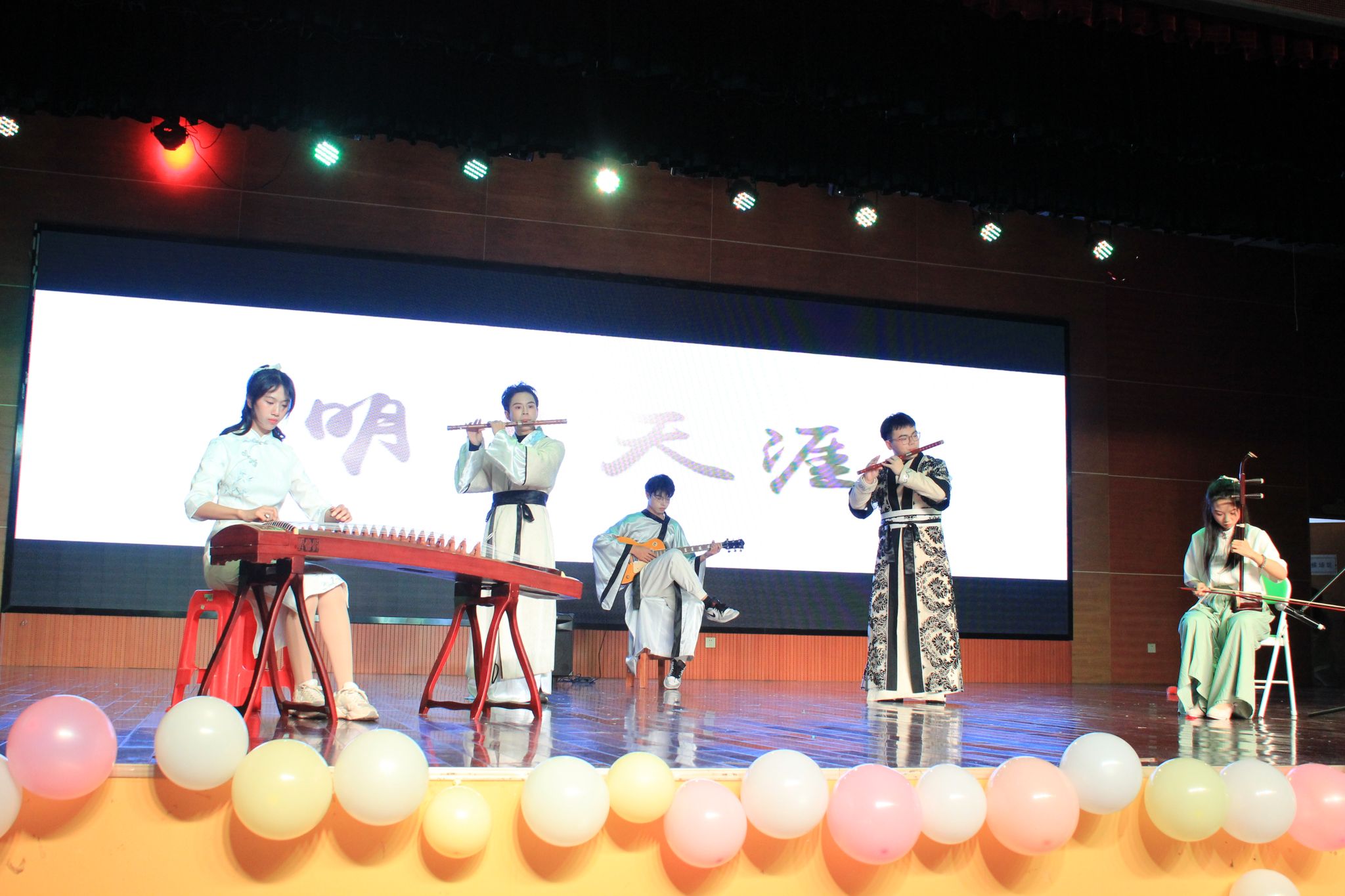 yL23411永利集团官网登录
