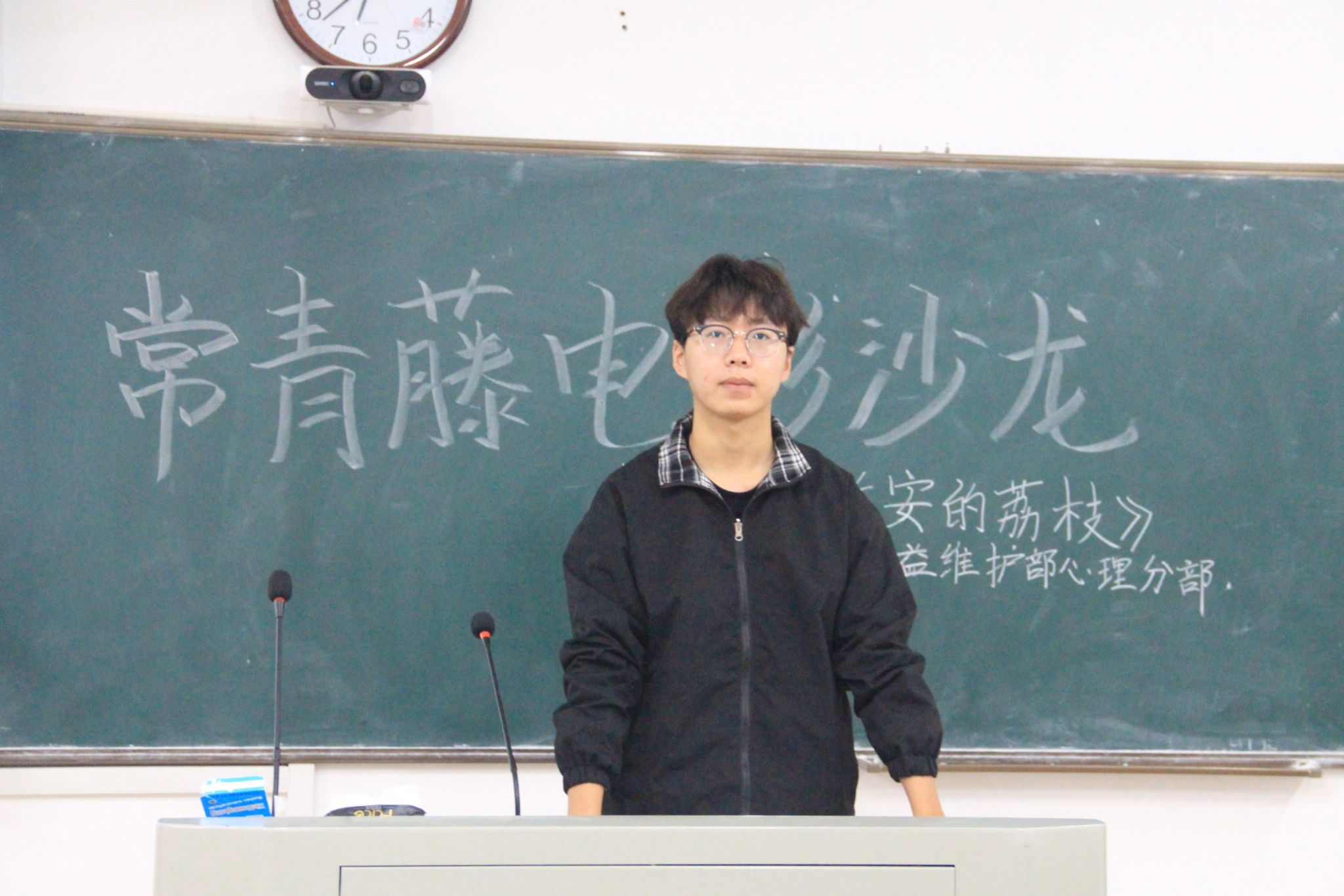 yL23411永利集团官网登录