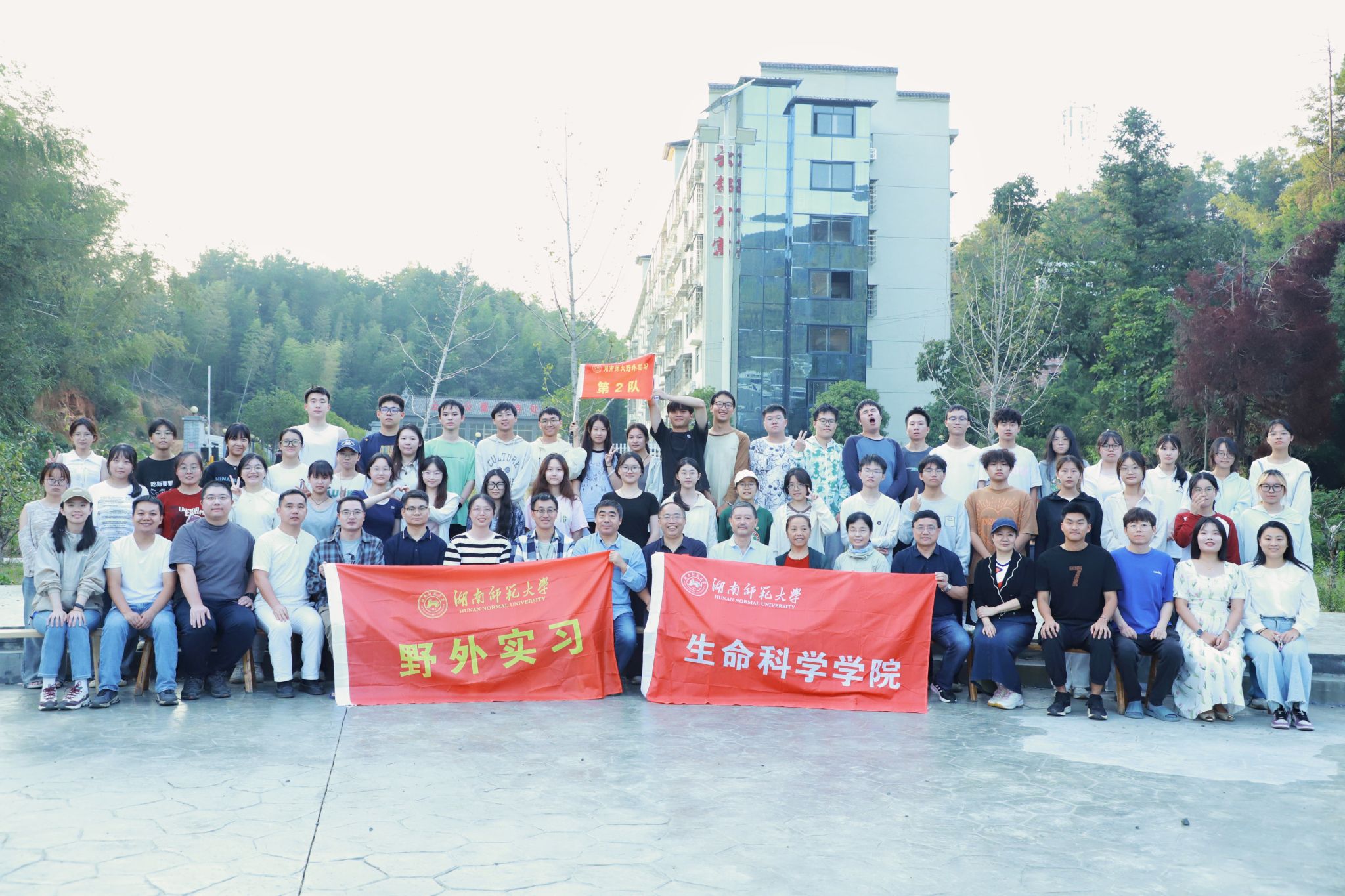 yL23411永利集团官网登录