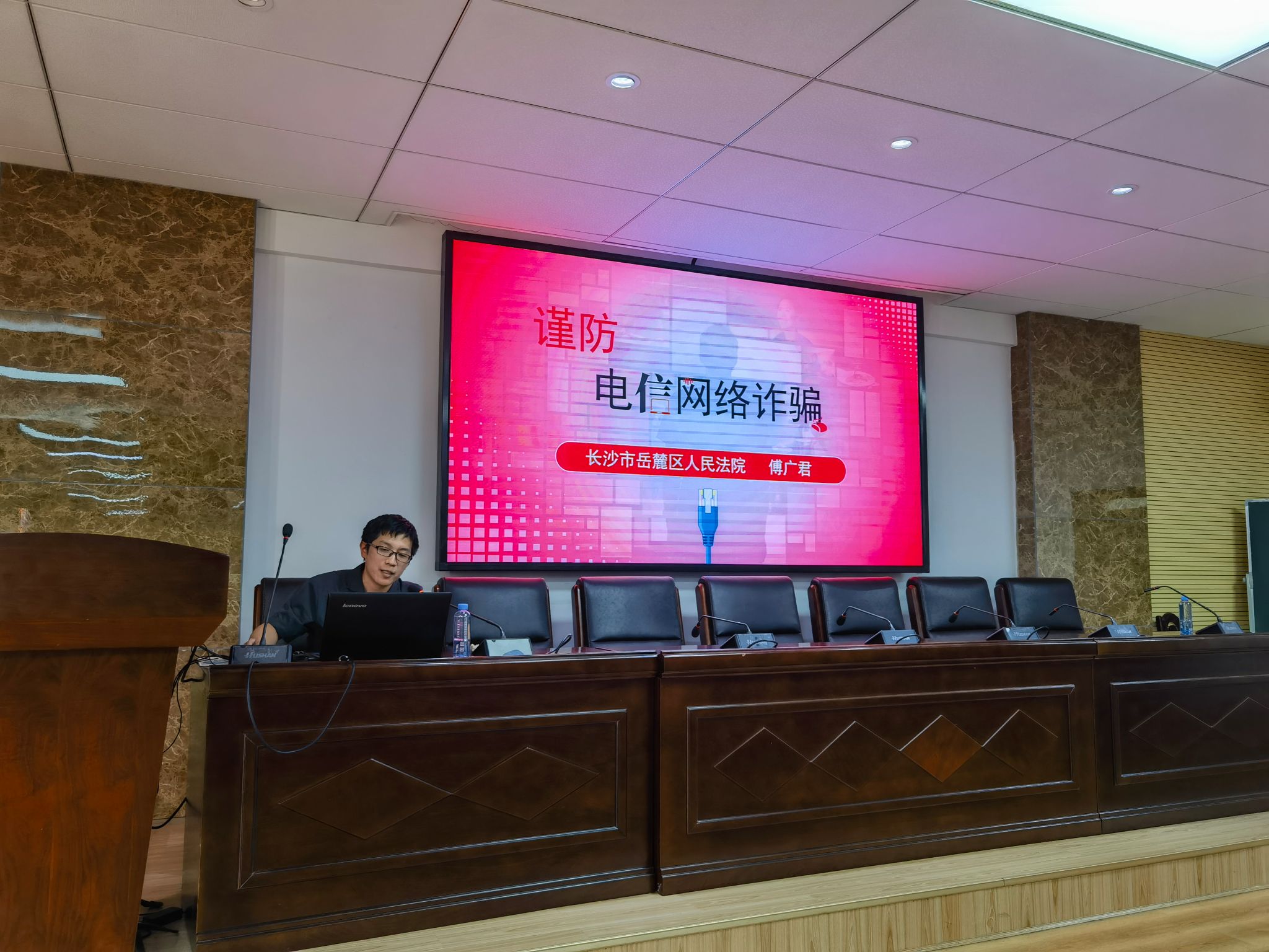 yL23411永利集团官网登录