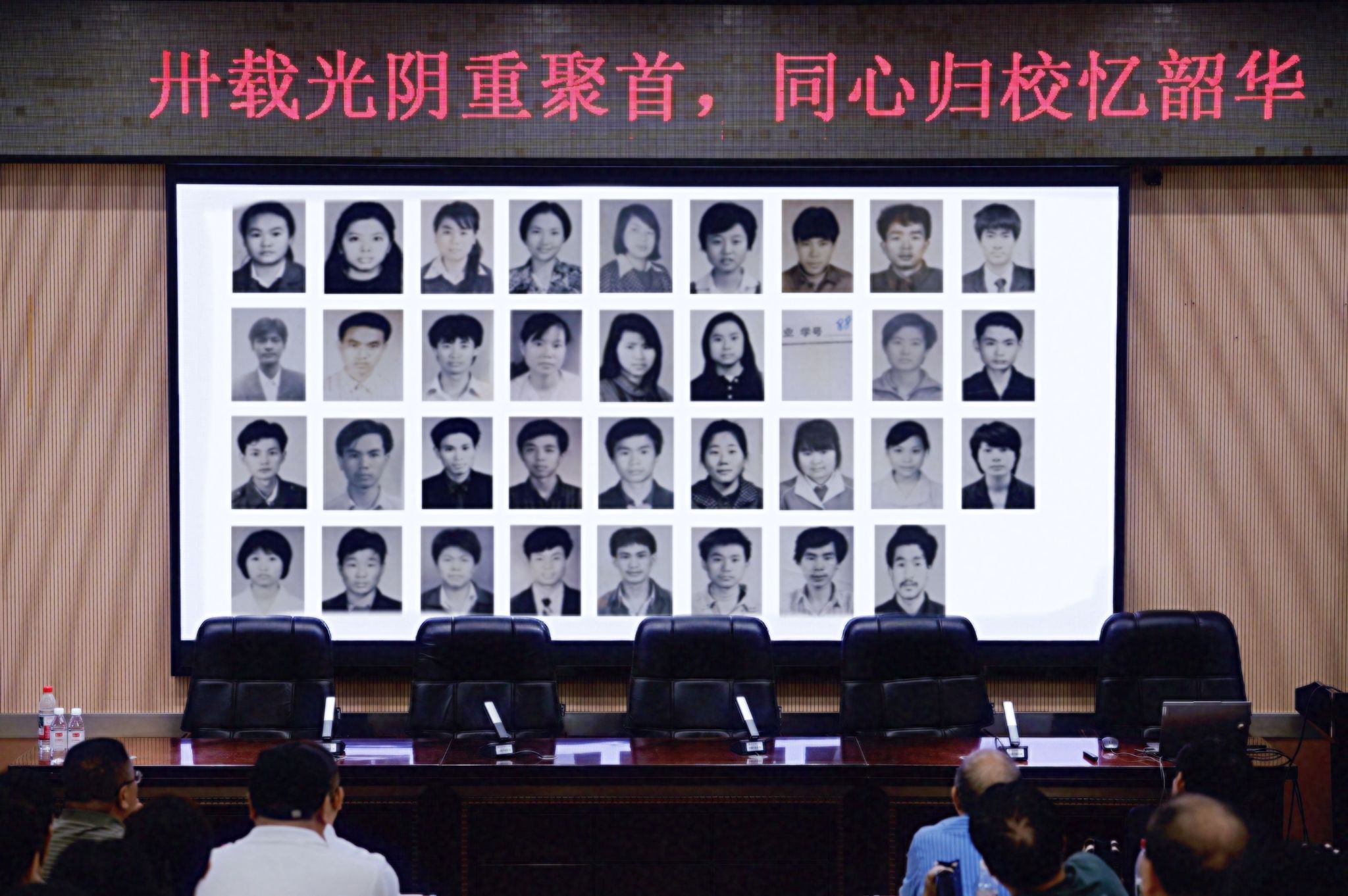 yL23411永利集团官网登录