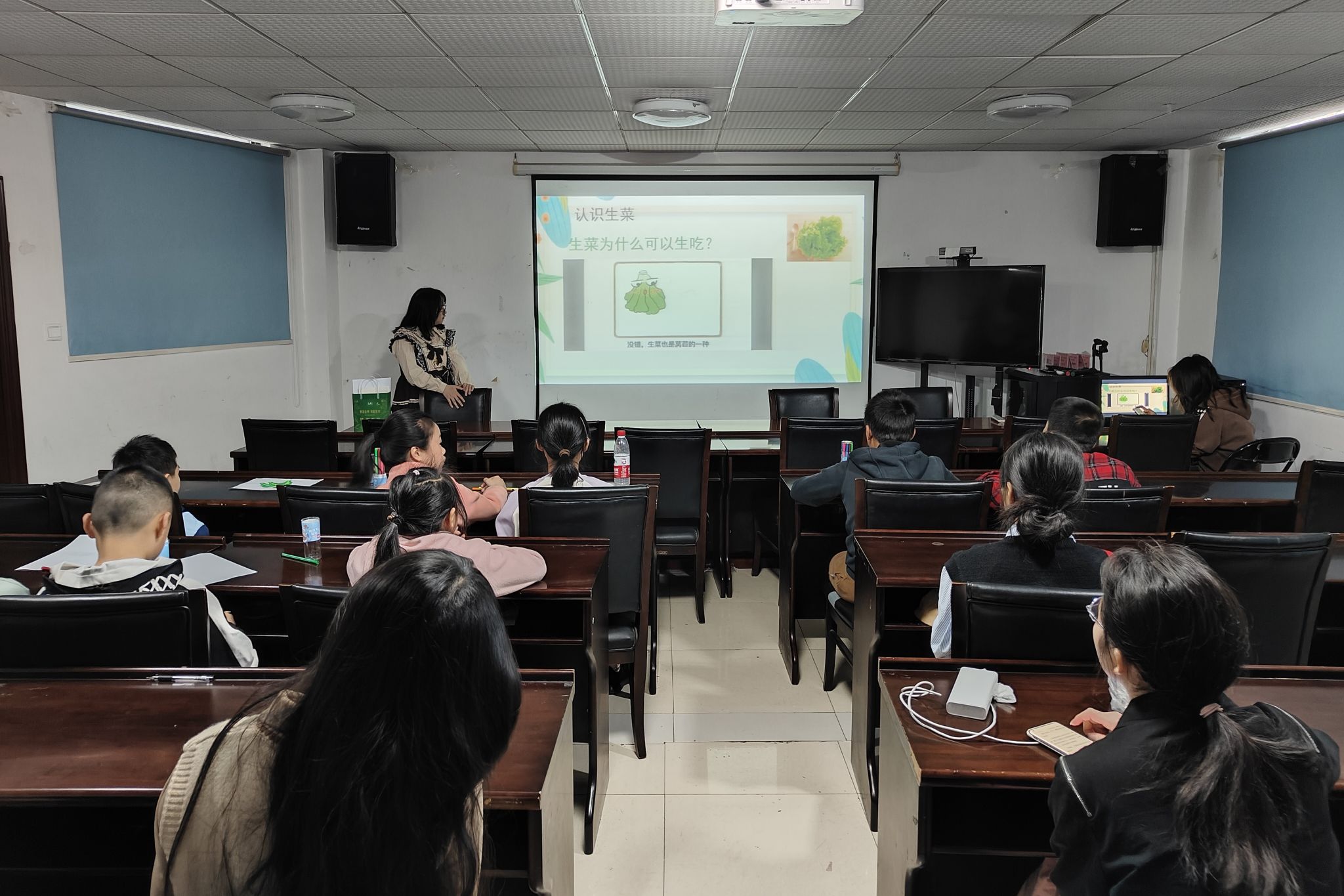 yL23411永利集团官网登录