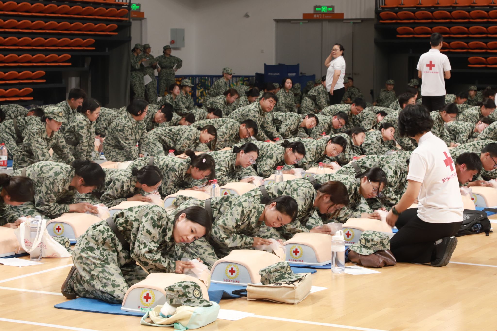 yL23411永利集团官网登录