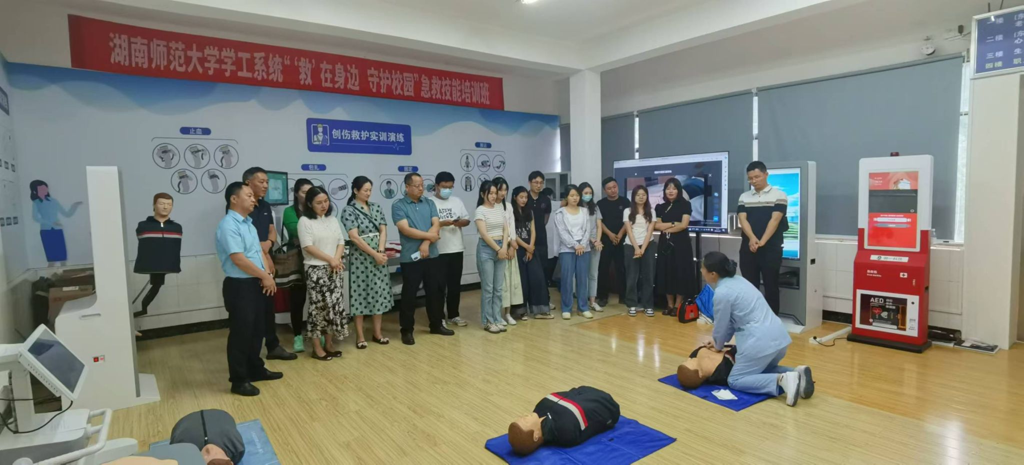 yL23411永利集团官网登录