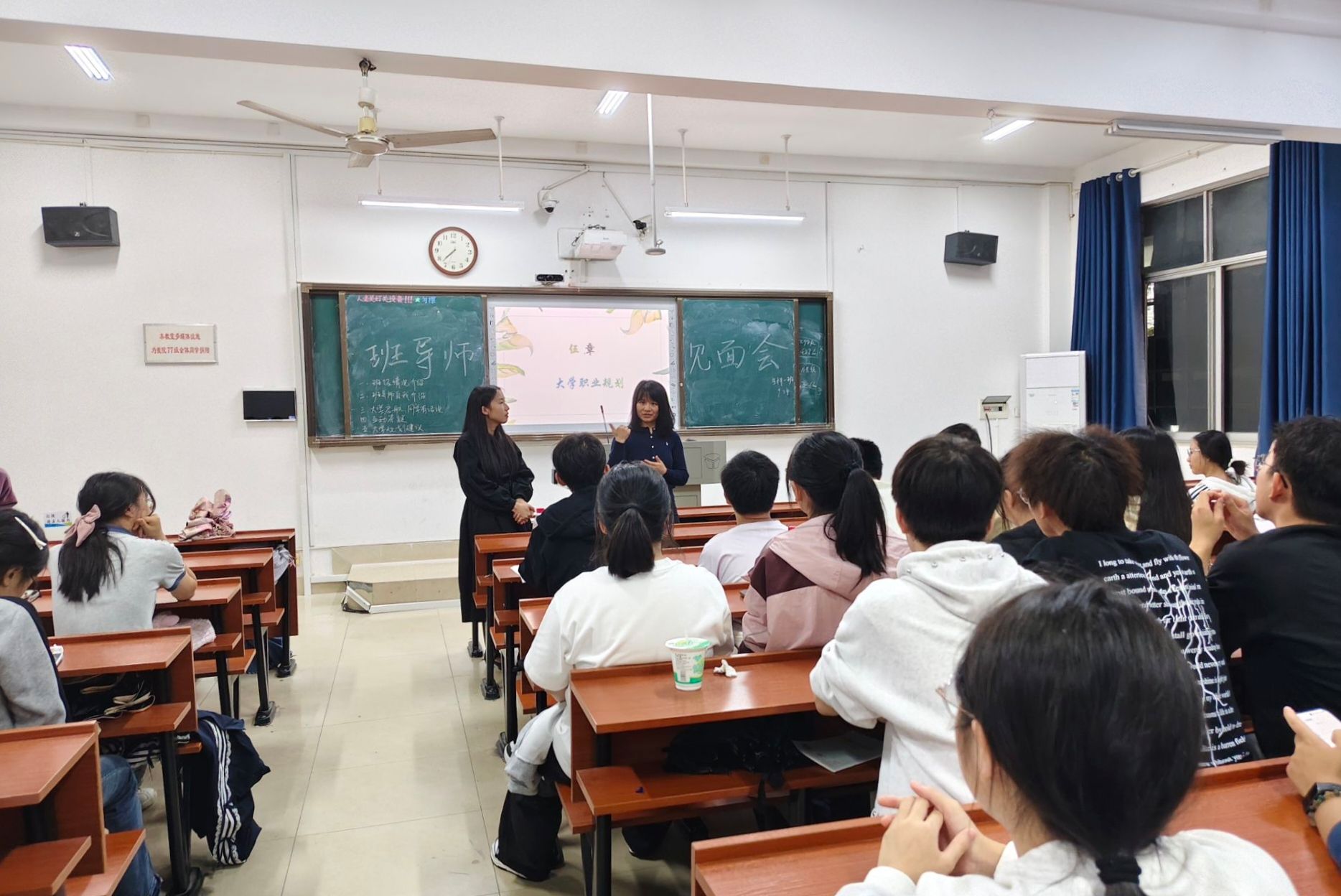 yL23411永利集团官网登录