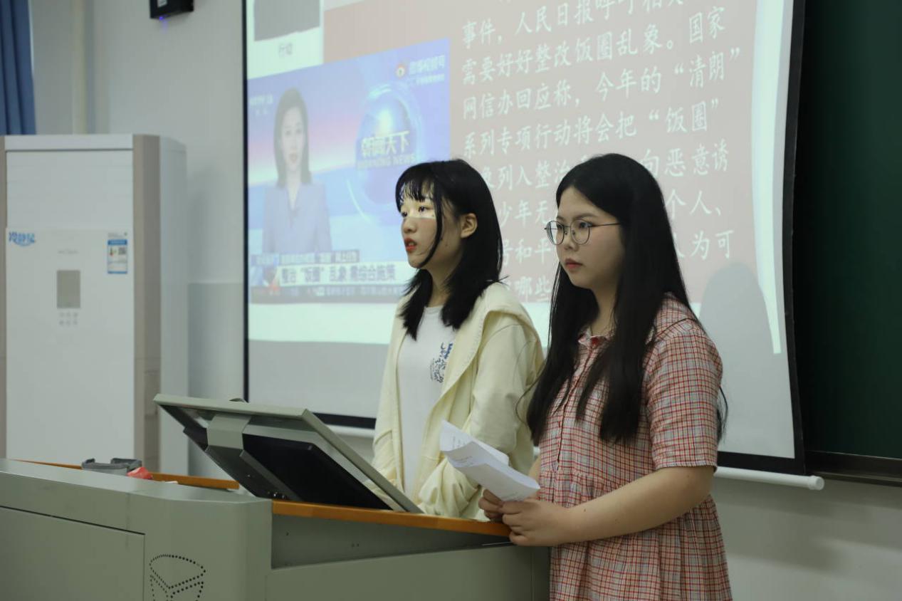 yL23411永利集团官网登录