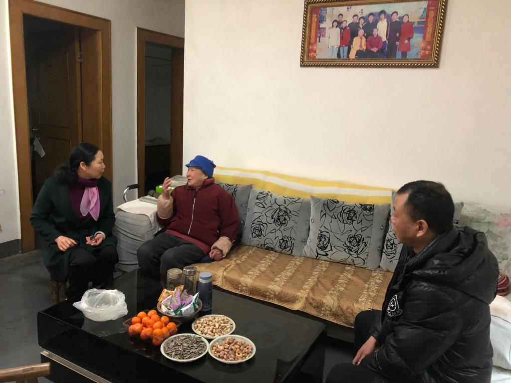 yL23411永利集团官网登录