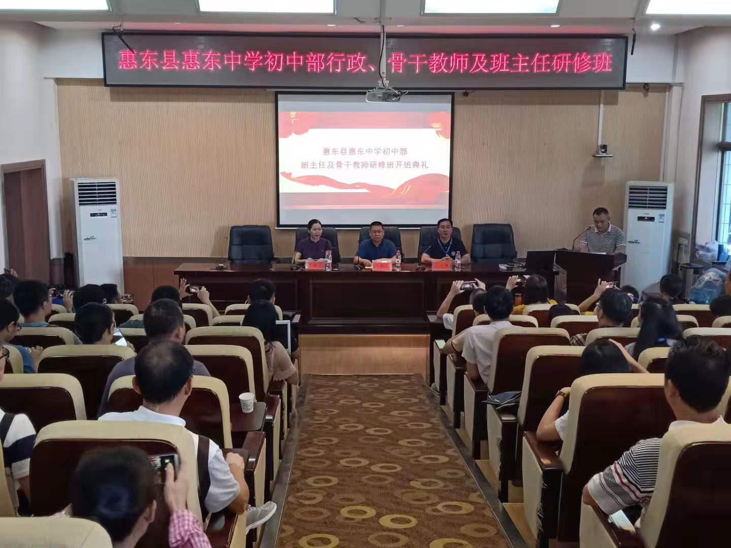 yL23411永利集团官网登录