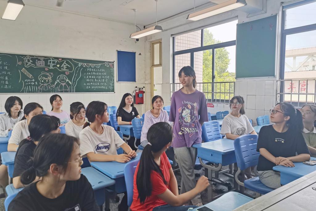 yL23411永利集团官网登录