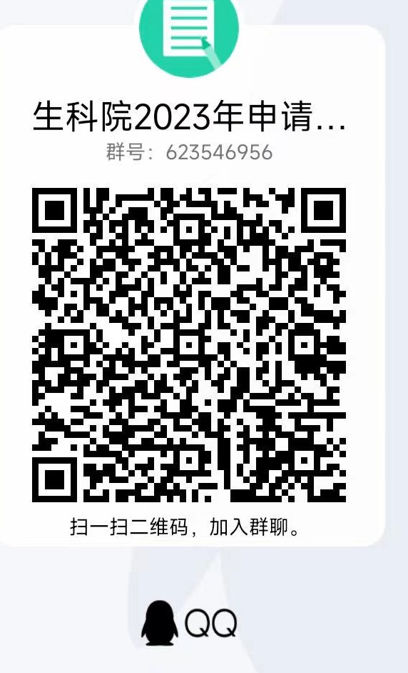 yL23411永利集团官网登录