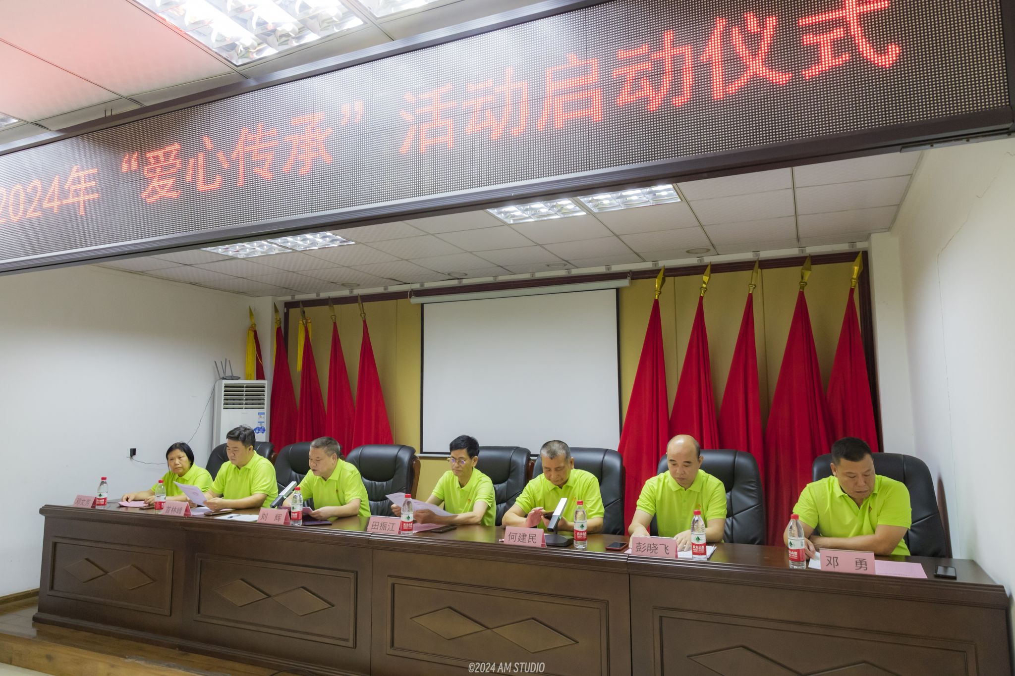 yL23411永利集团官网登录