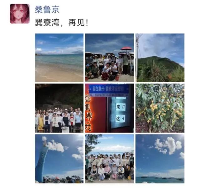 yL23411永利集团官网登录
