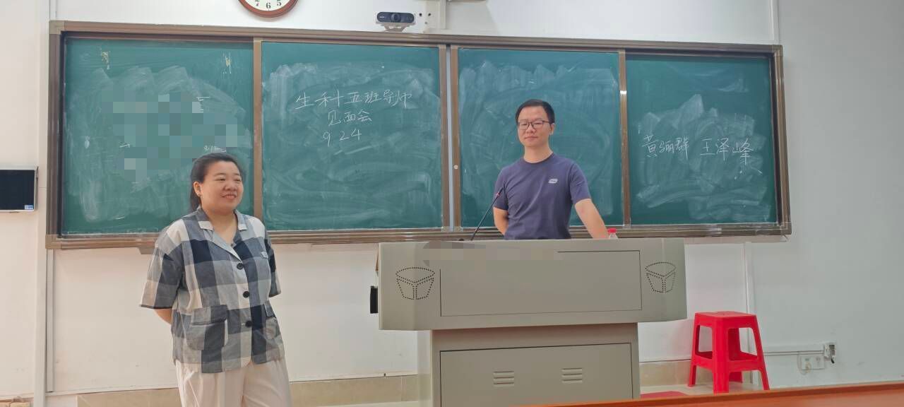yL23411永利集团官网登录