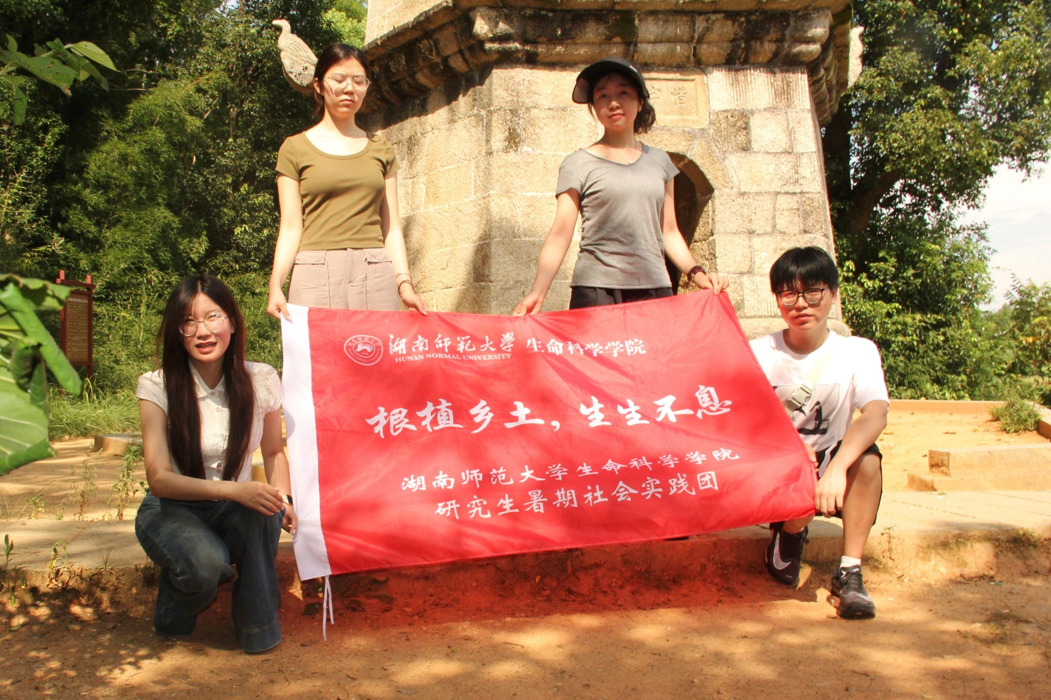 yL23411永利集团官网登录