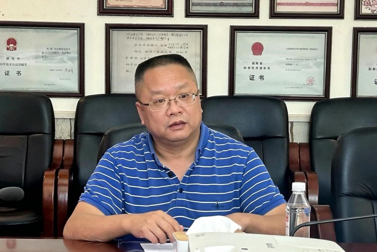 yL23411永利集团官网登录
