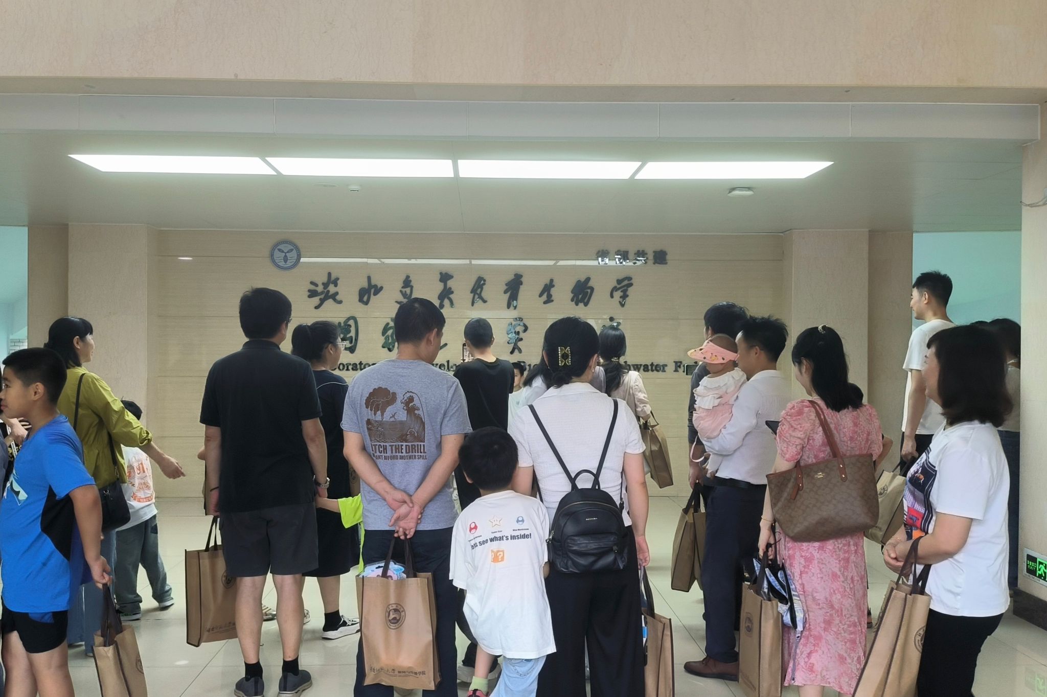 yL23411永利集团官网登录