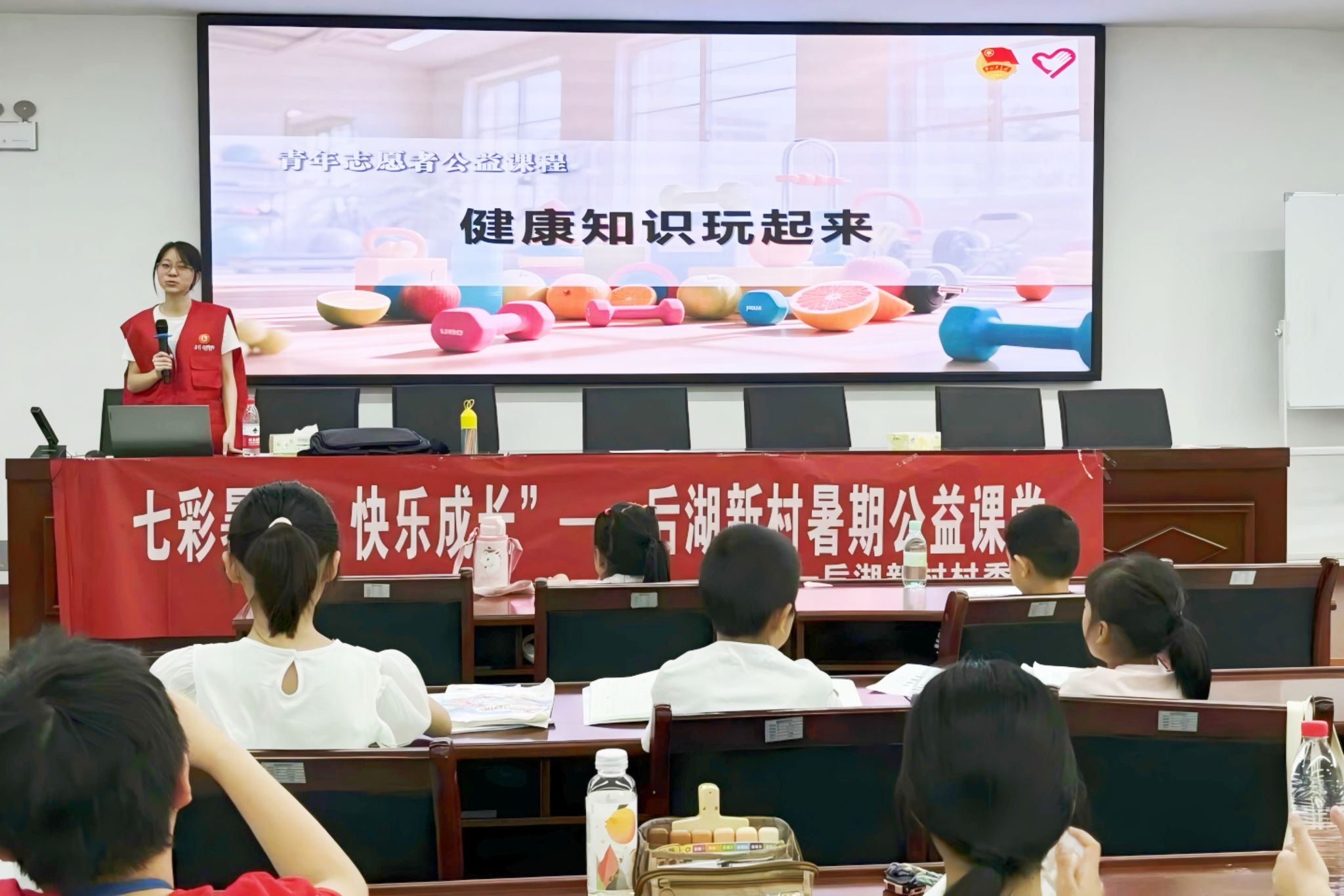 yL23411永利集团官网登录