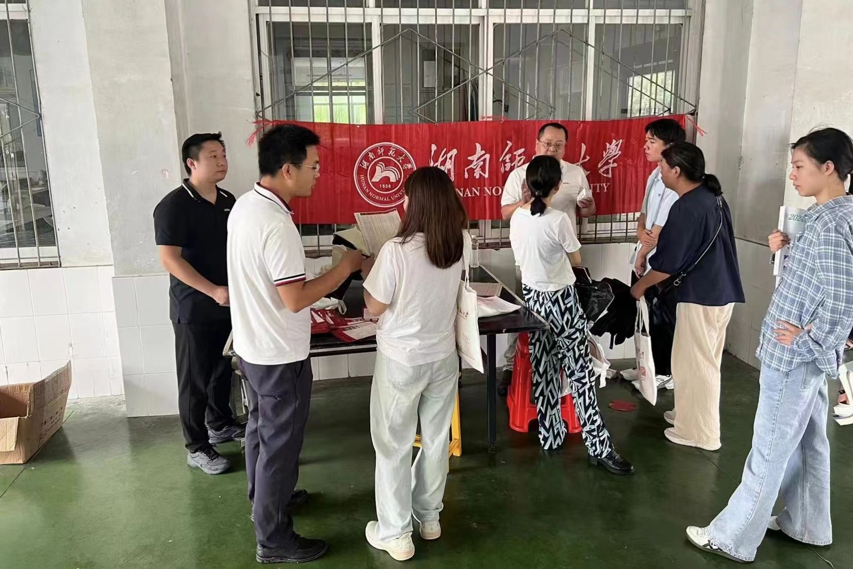 yL23411永利集团官网登录