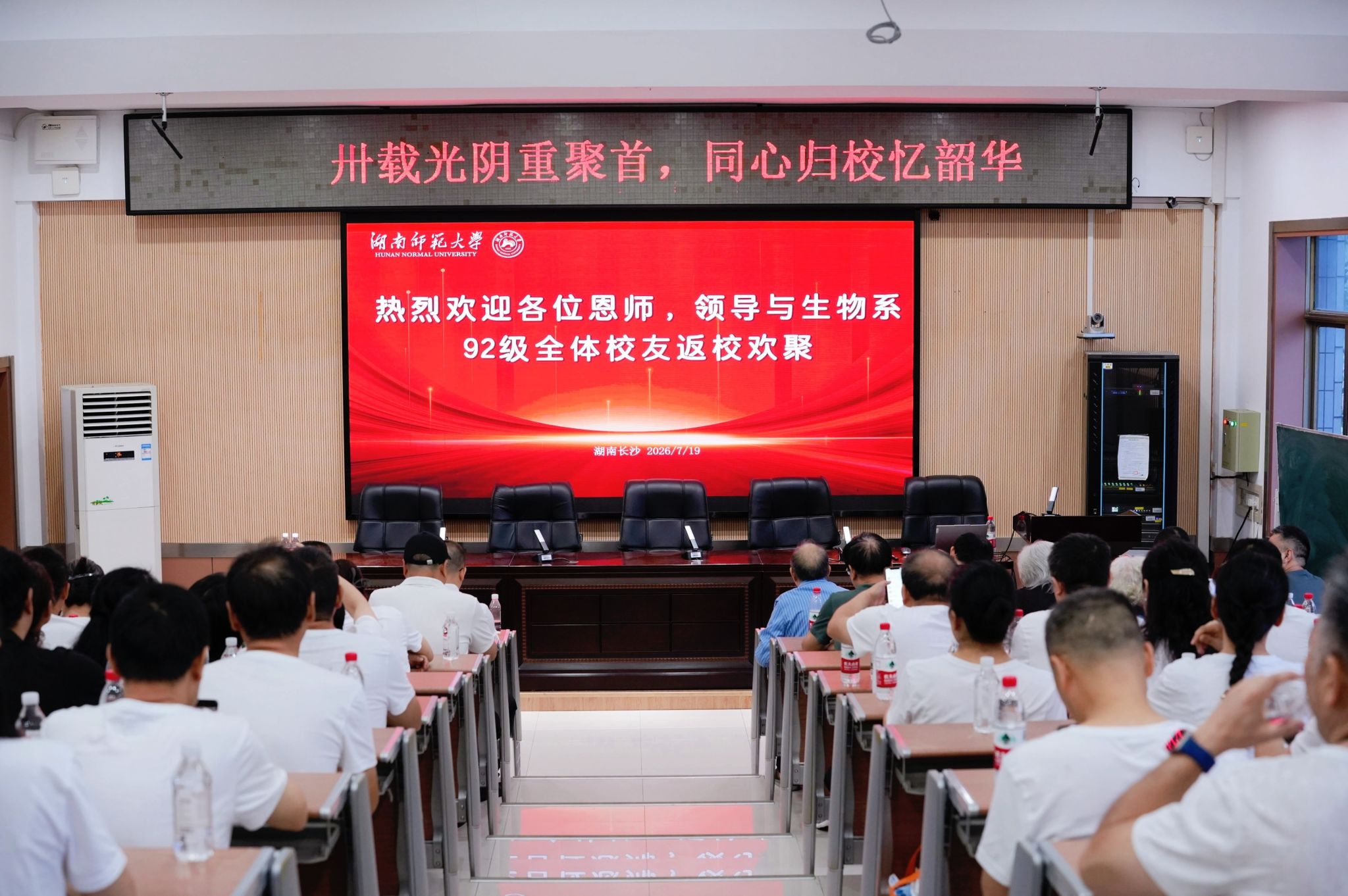 yL23411永利集团官网登录
