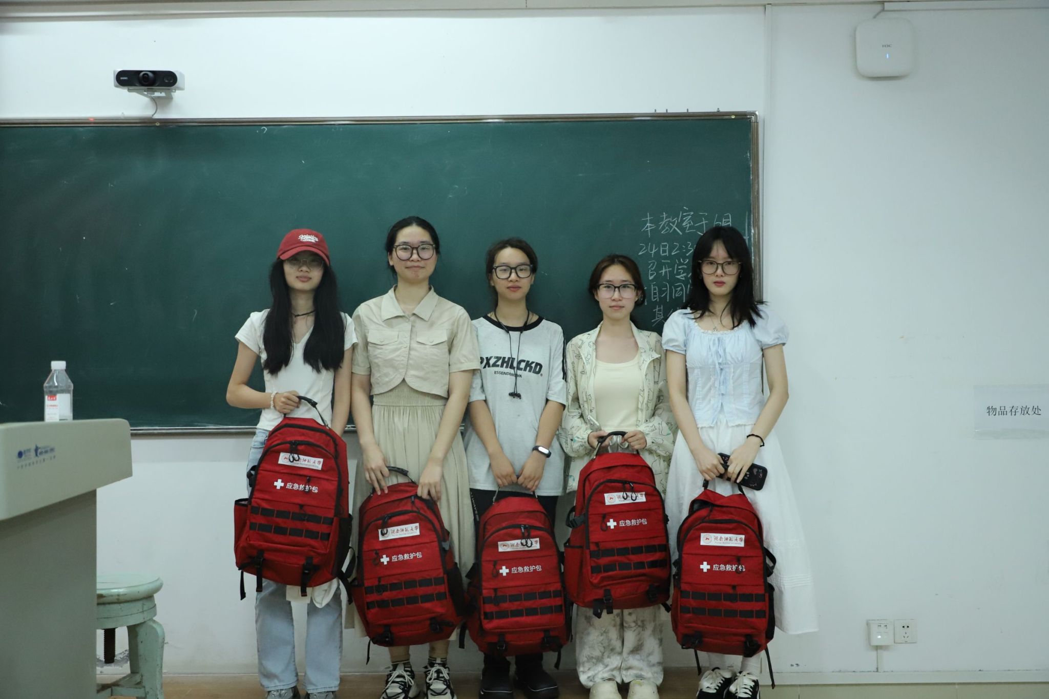 yL23411永利集团官网登录