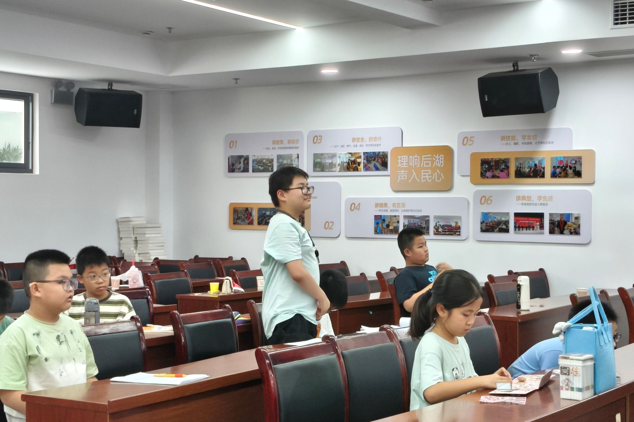 yL23411永利集团官网登录