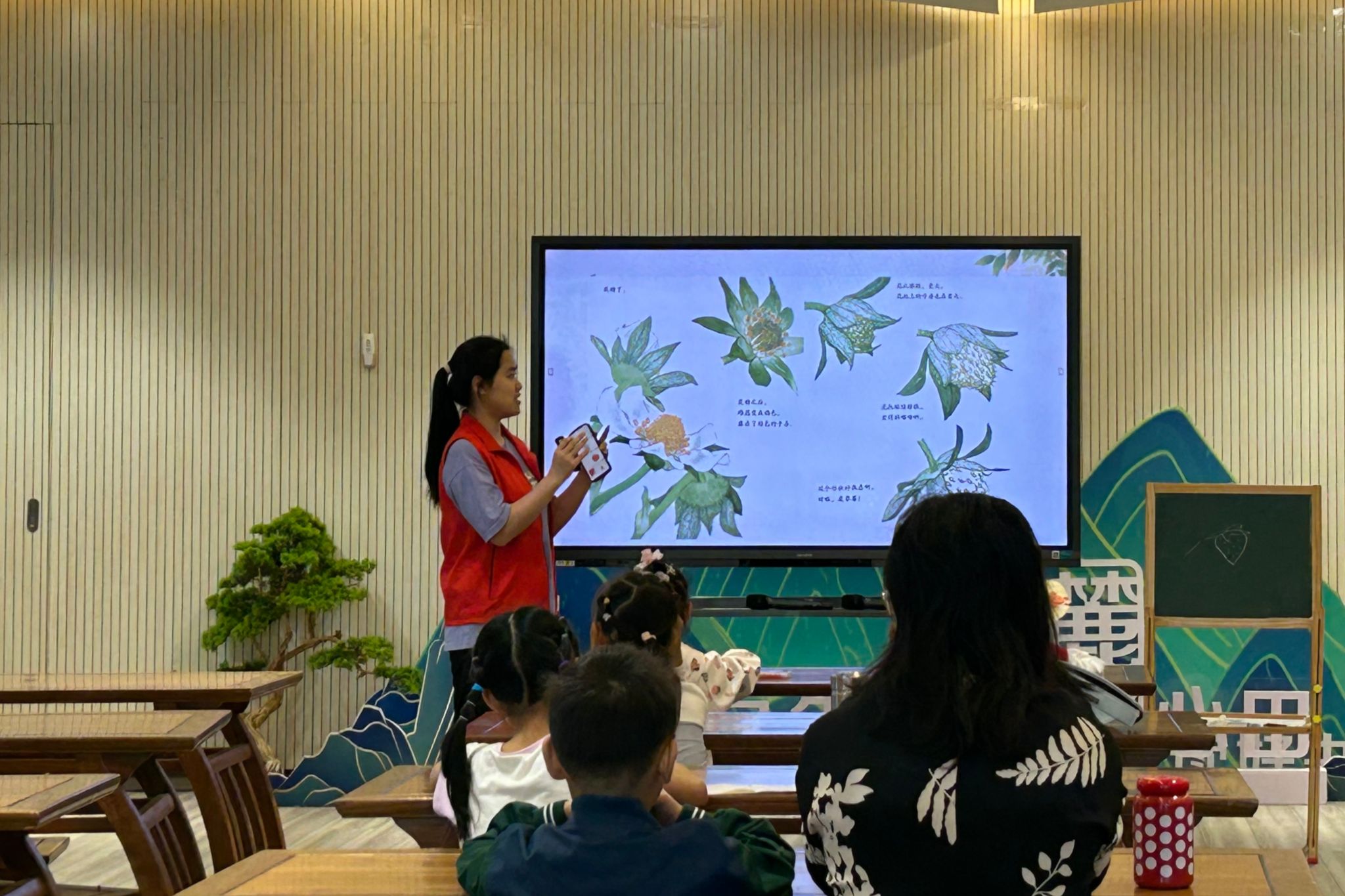 yL23411永利集团官网登录