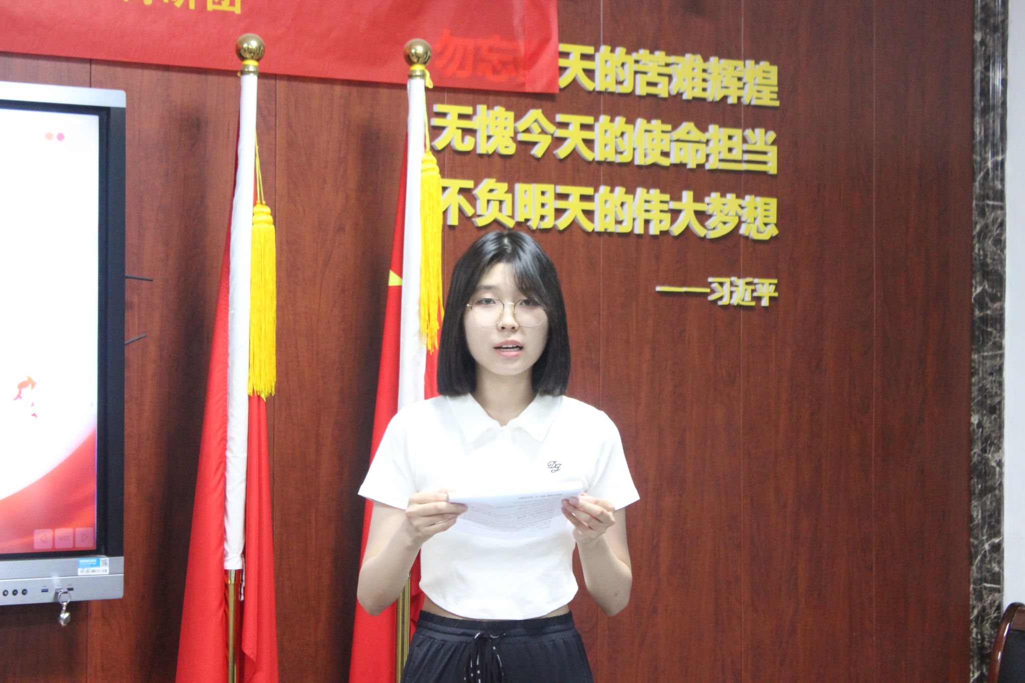 yL23411永利集团官网登录