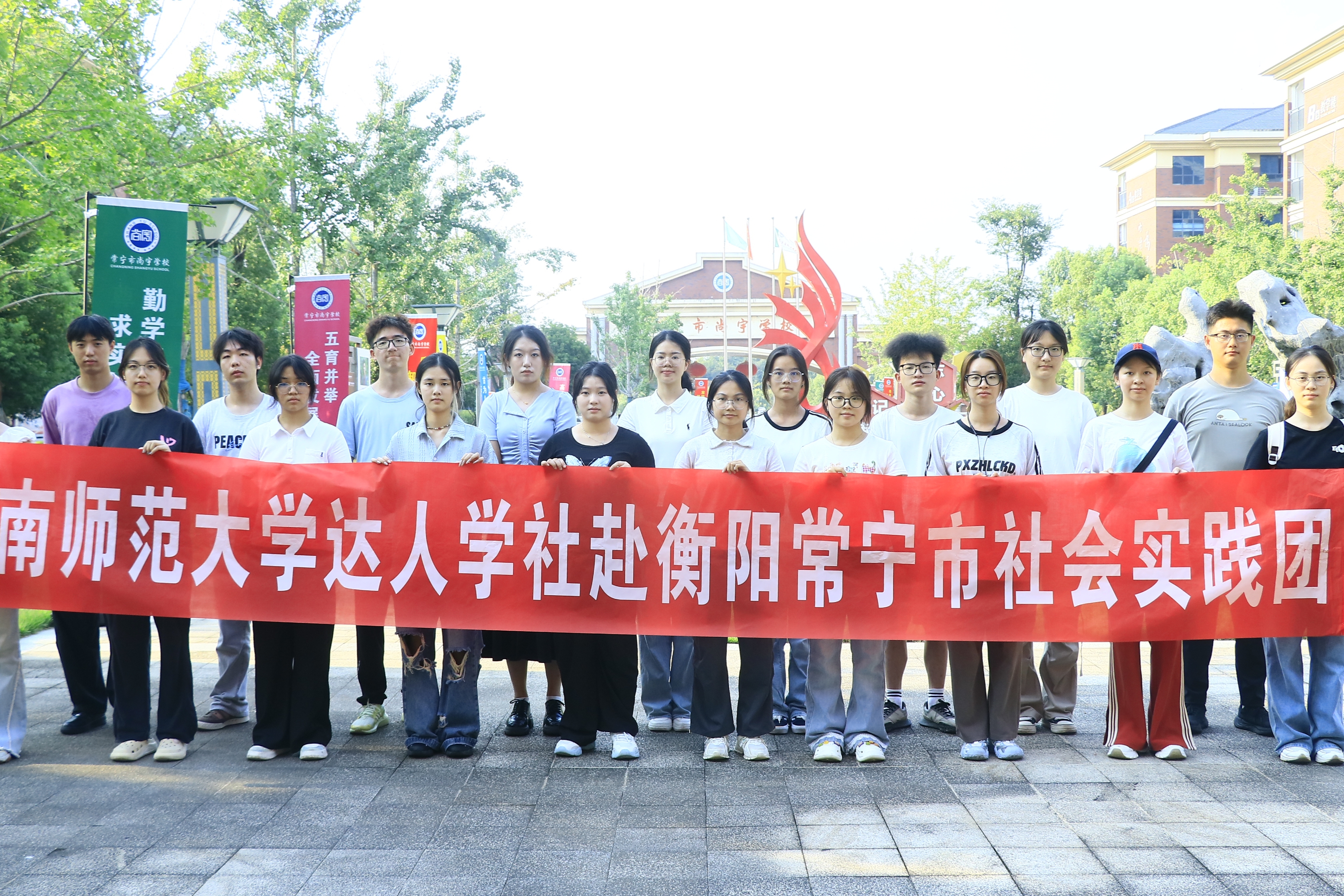 yL23411永利集团官网登录