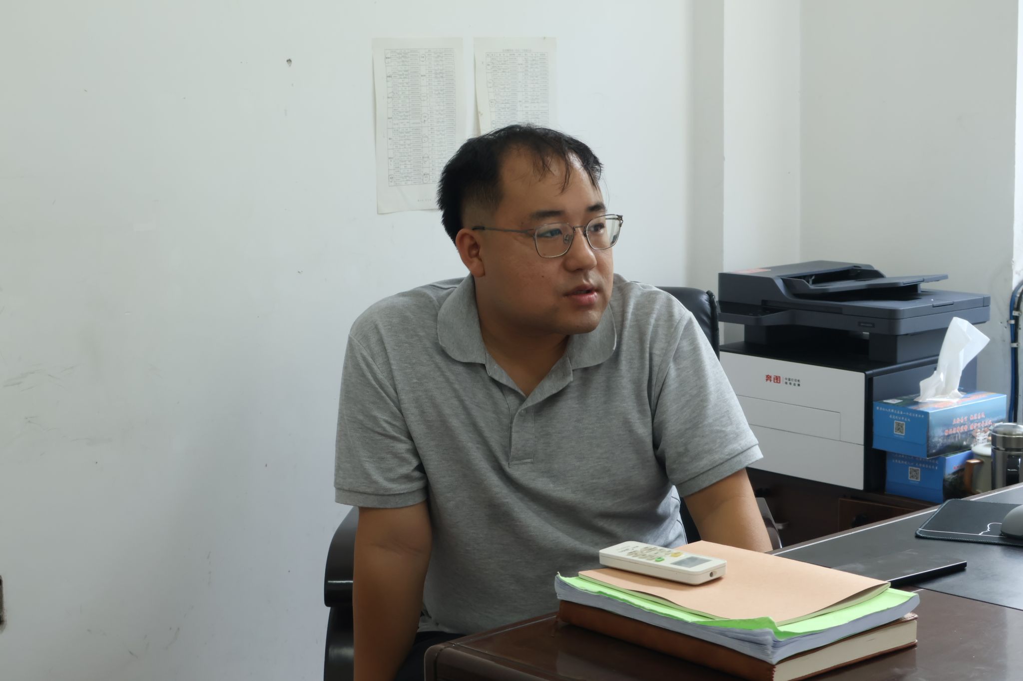 yL23411永利集团官网登录