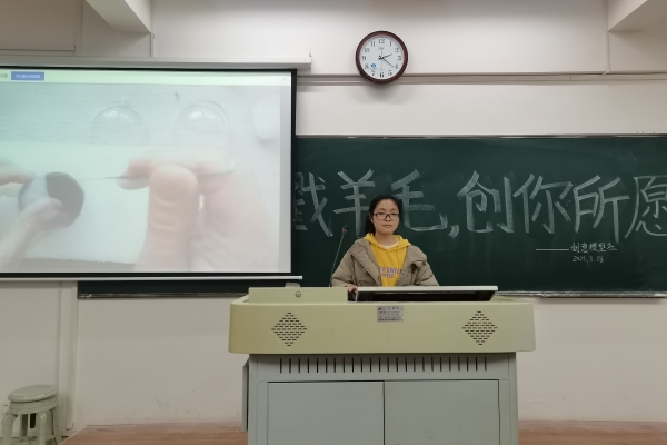 yL23411永利集团官网登录