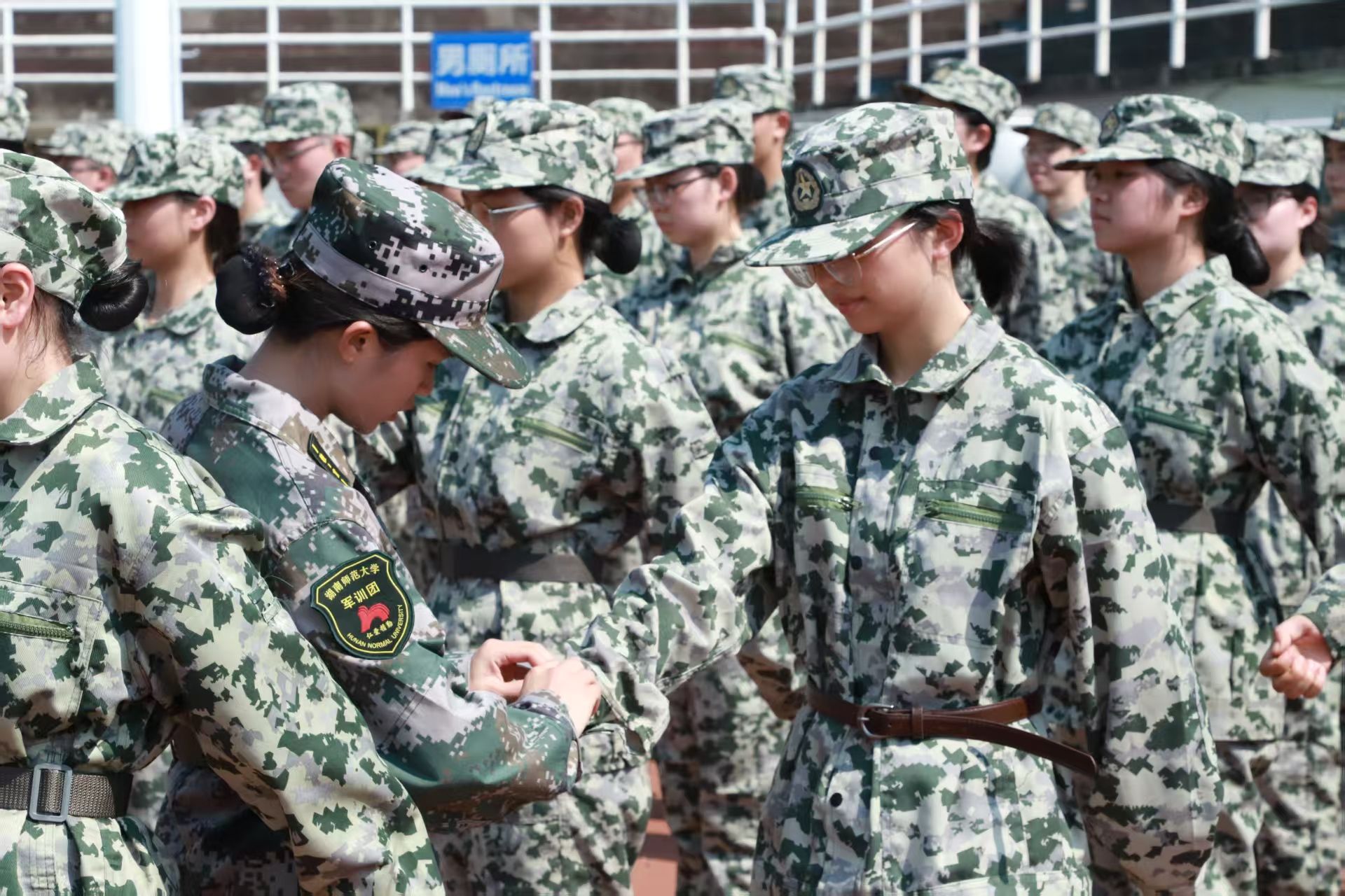 yL23411永利集团官网登录