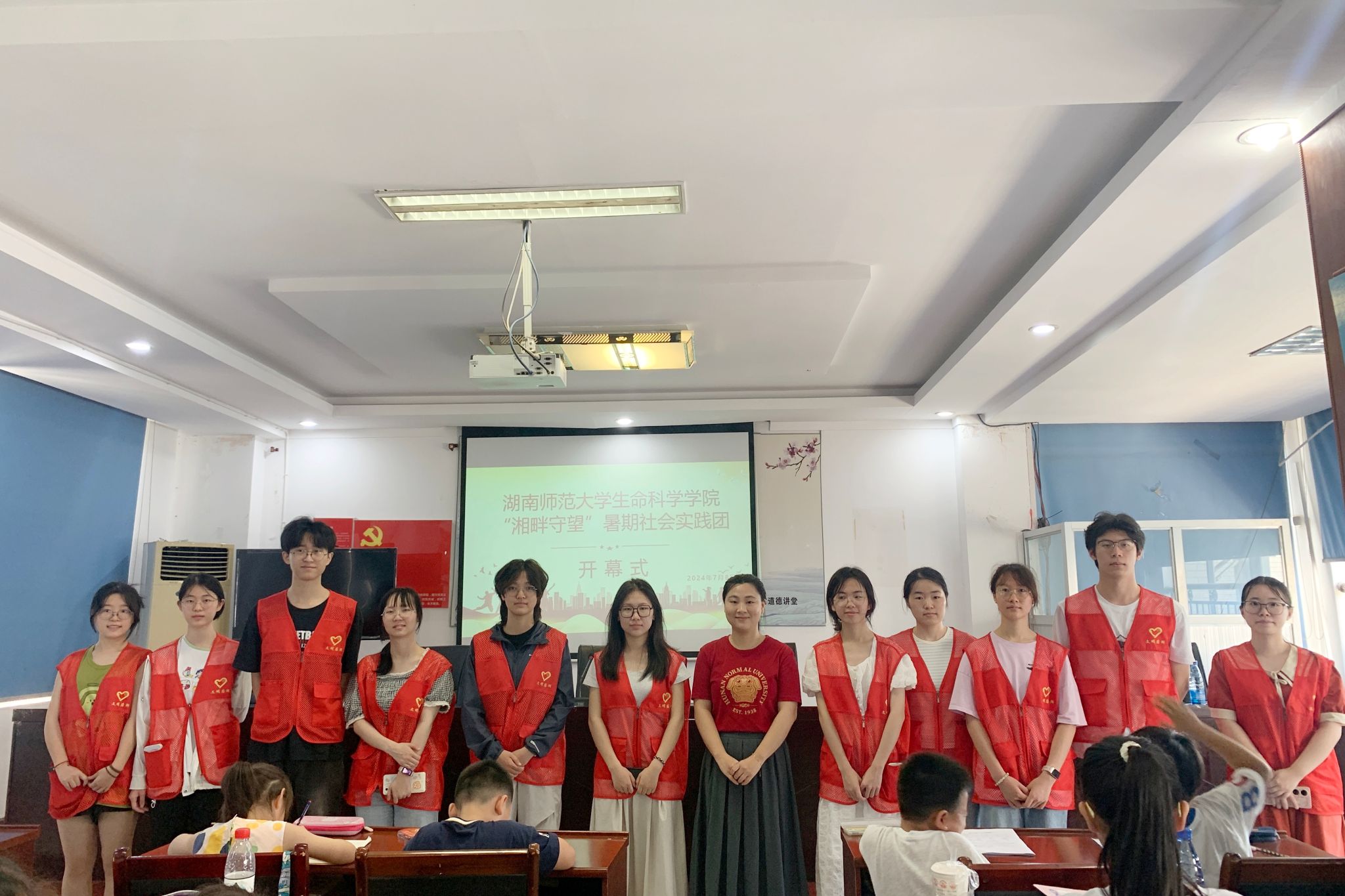 yL23411永利集团官网登录