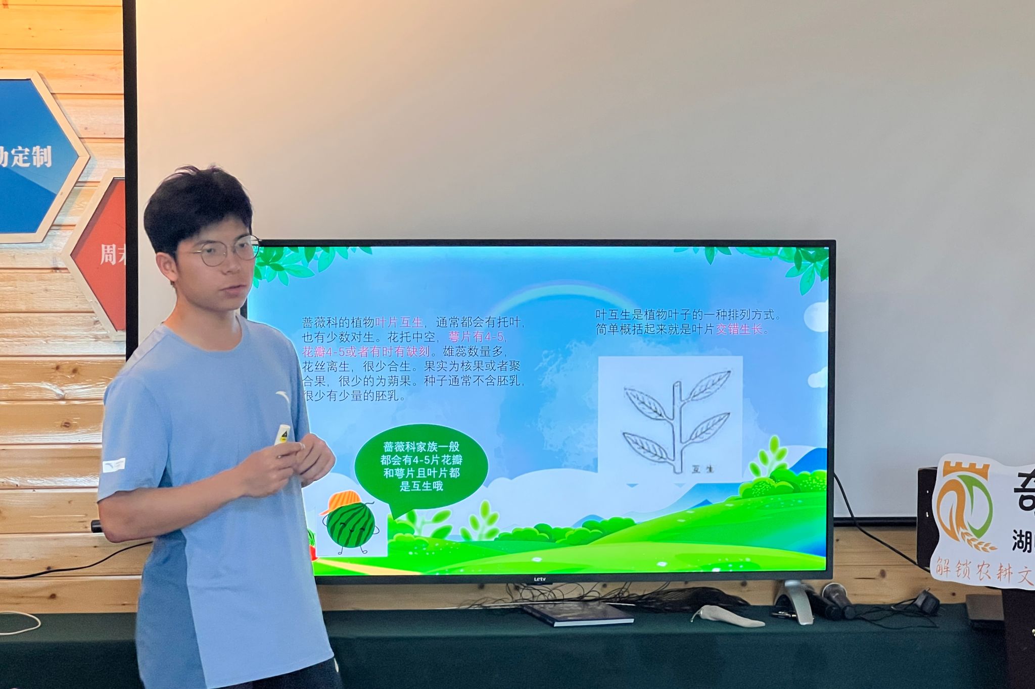 yL23411永利集团官网登录